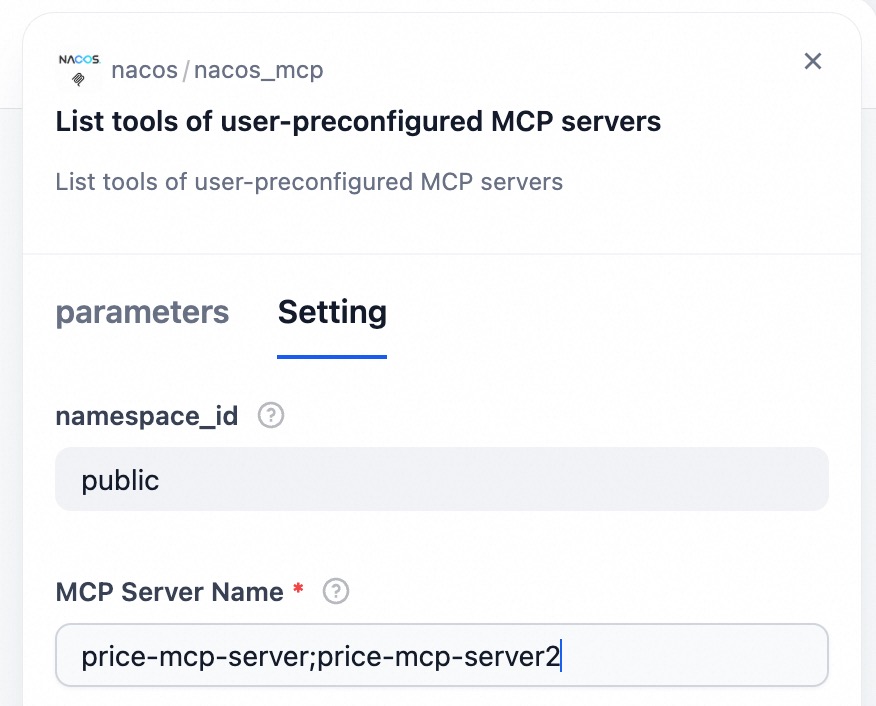 list_tools_by_user_en